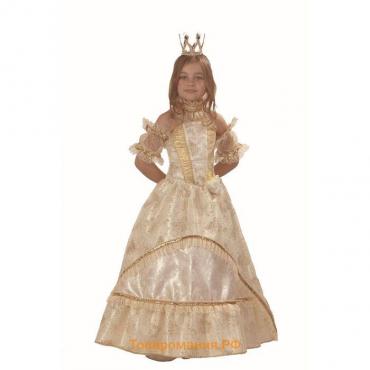 Карнавальный костюм «Золушка-Принцесса золотая», размер 28