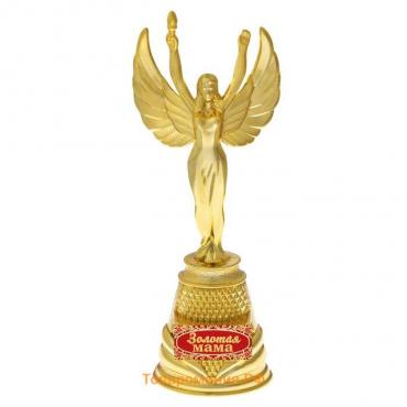 Ника литая «Золотая мама», наградная фигура, 19,3 х 7 см, пластик, золото
