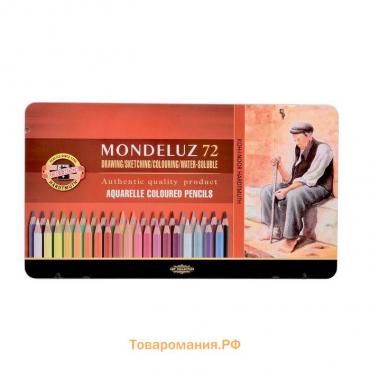 Карандаши акварельные набор 72 цвета, Koh-I-Noor Mondeluz 3727, в металлическом пенале