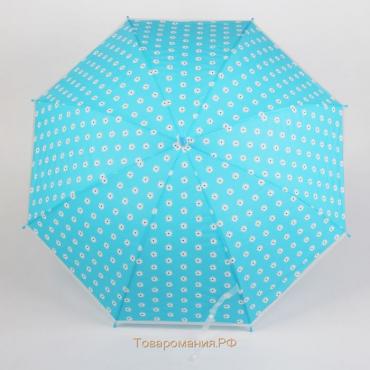 Зонт детский полуавтоматический "Прованс", r=43,5см, цвет голубой