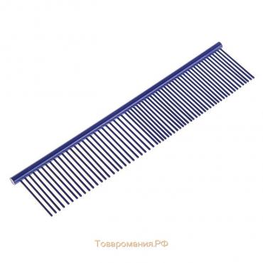 Расческа для шерсти с гальваническим покрытием, 18,8 х 4,2 см, фиолетовая