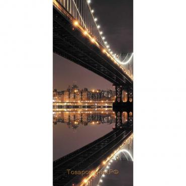 Фотообои "Нью Йорк. Бруклинский мост" С-014 (1 полотно), 95x220 см