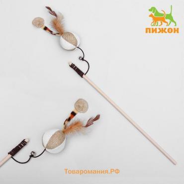 Дразнилка-удочка с мягким шариком и перьями на деревянной ручке, 40 см