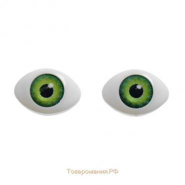 Глаза, набор 8 шт., размер радужки 12 мм, цвет зелёный