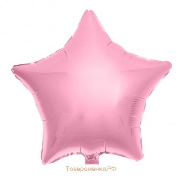 Шар фольгированный 18" «Звезда», цвет розовый