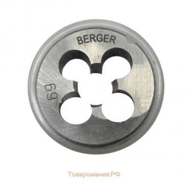 Плашка метрическая BERGER, М10х1,5 мм