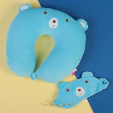 Подголовник «Мишка», с маской для сна, цвет голубой