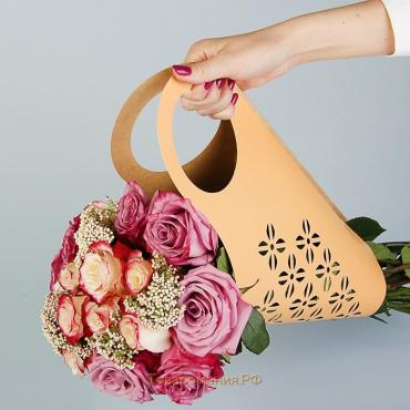 Пакет для цветов с вырубкой "Кувшин", оранжевый, 37 х 18 см