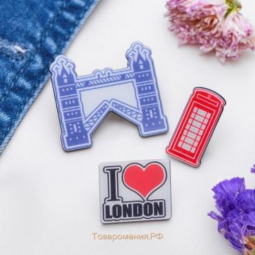 Набор значков (3шт) "Лондон", цветной