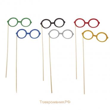 Аксессуары для фотосессии на палочке очки "Круглые", цвета МИКС