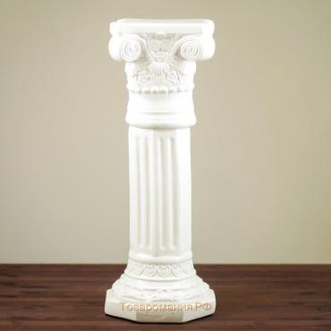 Подставка напольная "Колонна Акрополь" белая, 75 см