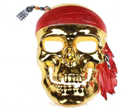 Карнавальная маска "Пират", золотой череп