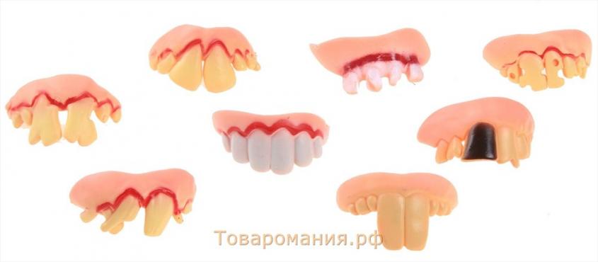 Прикол «Гнилые зубы», цвета МИКС