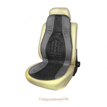 Накидка на сиденье ортопедическая Skyway DRIVE, серо-черный , S01302003