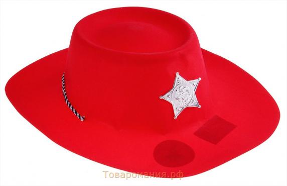 Карнавальная шляпа "Полицейский" красная