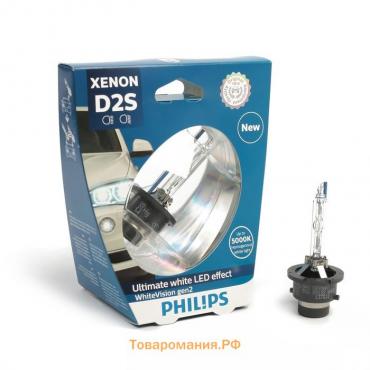 Ксеноновая лампа Philips White Vision gen2, D2S P32d-2, 12 В, 35 Вт, 85122WHV2S1