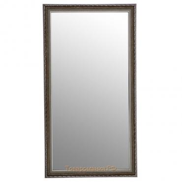 Зеркало настенное «Монако», серебро, 60×110 см, рама пластик, 50 мм