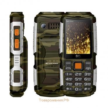 Сотовый телефон BQ M-2430 Tank Power, 2.4", 2 sim, 4000мАч, серебристый камуфляж