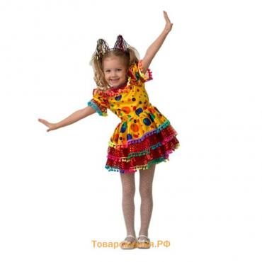Карнавальный костюм «Хлопушка», сатин: платье, ободок, р. 34, рост 134 см