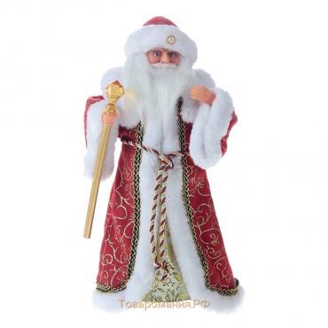 Дед Мороз "Посох с кристаллом" двигается, 38 см, красный