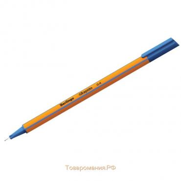 Ручка капиллярная Berlingo Rapido, 0,4 мм, трёхгранная, стержень синий