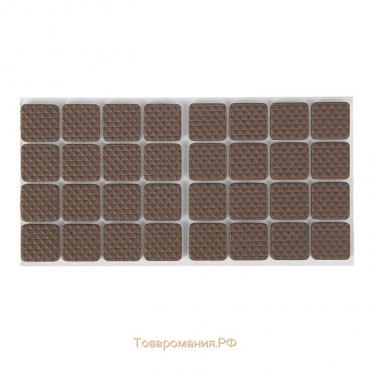 Накладка мебельная квадратная ТУНДРА, размер 18 х 18 мм, 32 шт., полимерная, коричневая