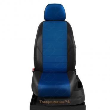 Авточехлы для Skoda Superb 3 с 2015-2019 г., седан, перфорация, экокожа, цвет синий, чёрный