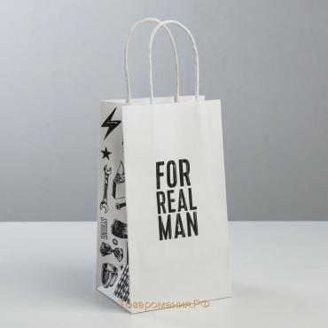 Пакет подарочный крафт, упаковка, «For real man», 12 х 21 х 9 см