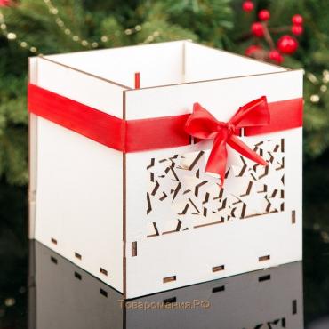 Подарочная коробка квадратная со звездочками, 16,3 х 16,6 х 16,2 см, белый