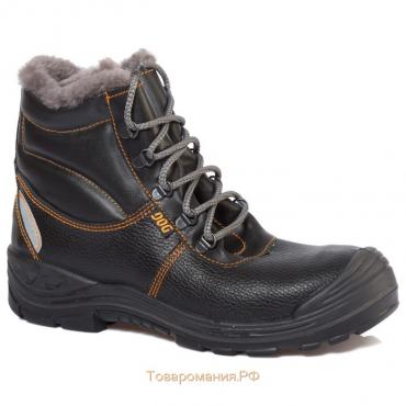 Ботинки кожаные зимние «Строитель» ИТР модель А102, натуральный мех, размер 43