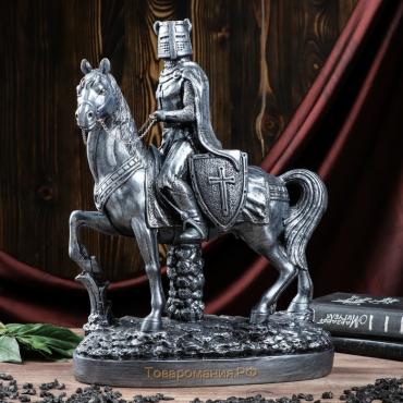 Статуэтка "Рыцарь Крестоносец", серебристая, 44 см