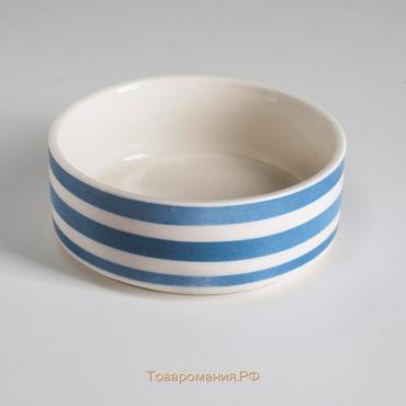 Миска керамическая "Полоски" 180 мл,  10,5 х 4 см, синяя