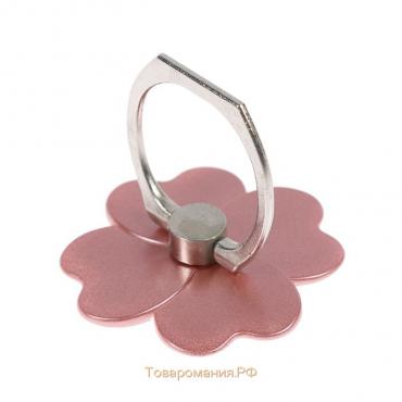 Держатель-подставка с кольцом для телефона , в форме цветка, розовый