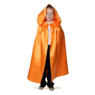 Карнавальный плащ с капюшоном, атлас, длина 85 см, цвет оранжевый