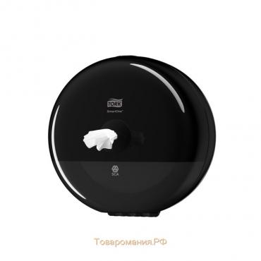 Диспенсер Tork SmartOne для туалетной бумаги в мини рулонах, цвет чёрный