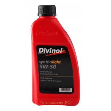 Масло моторное DIVINOL Syntholight 5w-50, 1 л
