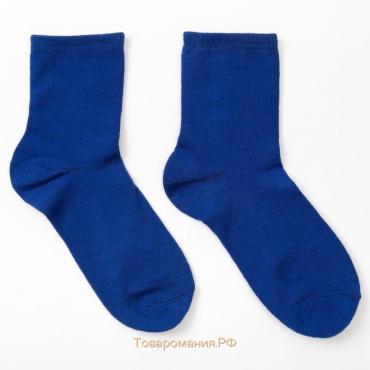 Носки детские, цвет синий, размер 22-24