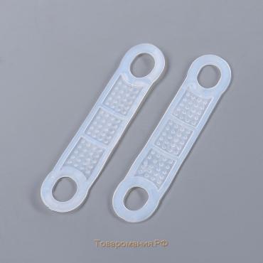 Накладки силиконовые, антискользящие, для вешалок 10×2.2 см