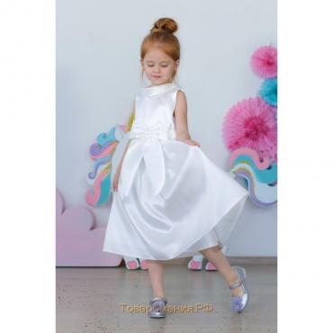 Платье нарядное для девочки MINAKU «Мерелин», рост 110 см, цвет белый