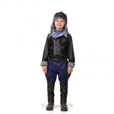 Карнавальный костюм "Лётчик", текстиль, куртка, брюки, шлем, р-р 36, рост 146 см
