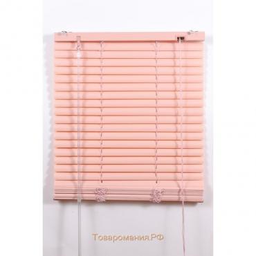 Жалюзи пластиковые, размер 190х160 см, цвет розовый