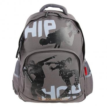 Рюкзак школьный Bruno Visconti, 40 х 30 х 16 см, эргономичная спинка, «Хип-Хоп», тёмно-серый