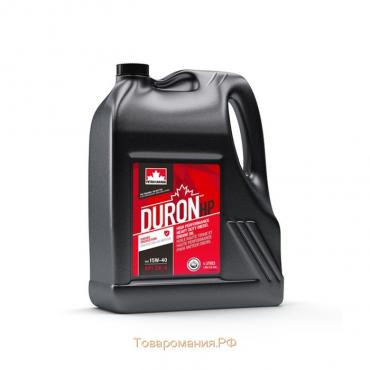 Масло моторное PETRO-CANADA DURON HP 15W-40, 4 л