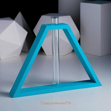 Рамка-ваза "Пирамида", 28,5 х 18,5 см, бирюзовый