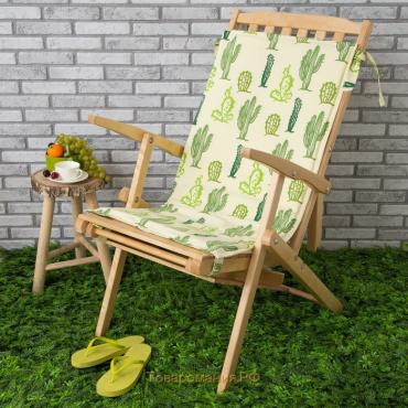 Подушка на уличное кресло «» Кактусы, 50×100+2 см, репс с пропиткой ВМГО, 100% хлопок