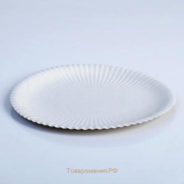 Тарелка одноразовая "Белая" картон, 23 см