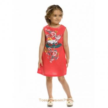 Платье для девочки, рост 92 см, цвет красный