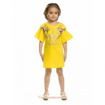 Платье для девочки, рост 92 см, цвет желтый