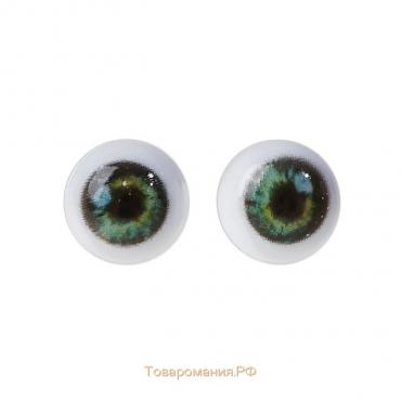 Глаза винтовые с заглушками, набор 10 шт, размер 1 шт: 0,8 см, цвет зелёный