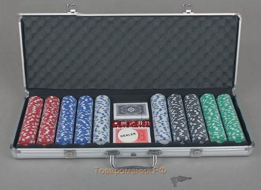 Покер в металлическом кейсе (2 колоды, фишки 500 шт с/номиналом, 5 кубиков), 20.5 х 56 см